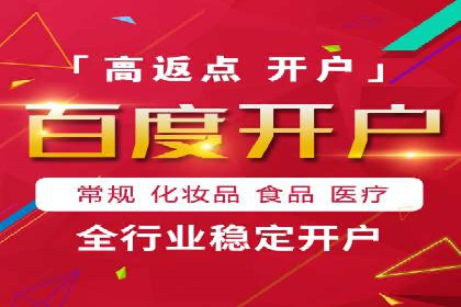 SEM竞价优化实战：案例解析如何提高广告转化率