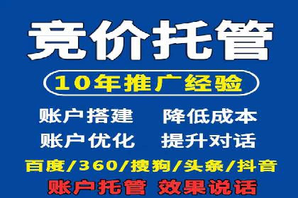 信息流广告案例分析：美团信息流广告优化