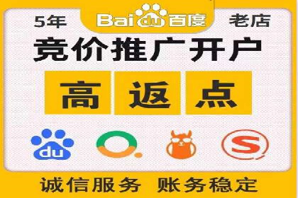 百度APP内推广策略：提升APP下载量的有效方法